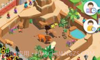 快乐动物v3.15截图