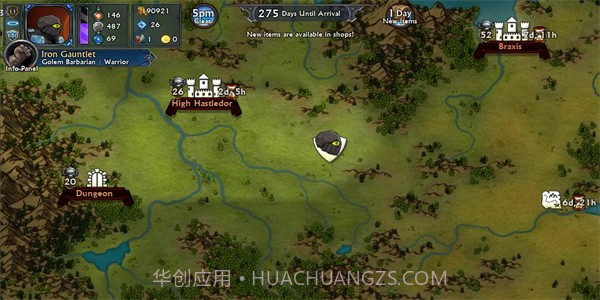 剑与战靴不朽游戏1.3.1截图