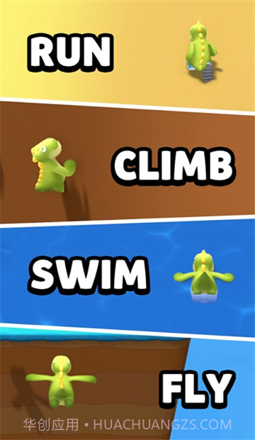 动物冠军Animal Champs1.0.8截图