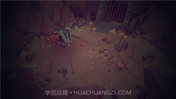 上古之魂v1.1.4截图