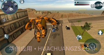 变形机器人英雄v2.18截图