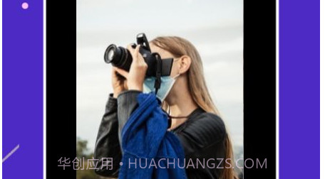好玩相册视频制作v1.15截图