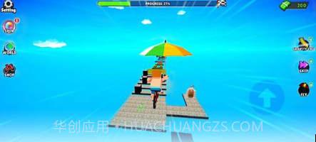 方块自行车大师v0.0.10截图