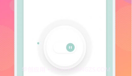 万能wifi连接助手v1.13截图