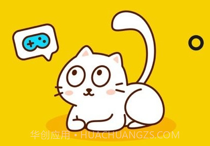 星游堂v1.2.9截图