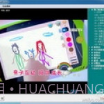 直播狗网络电视绿色版V1.0截图