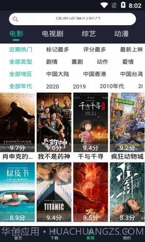 看下v1.0.11截图