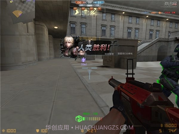 csol生命收割者单机版v1.5截图