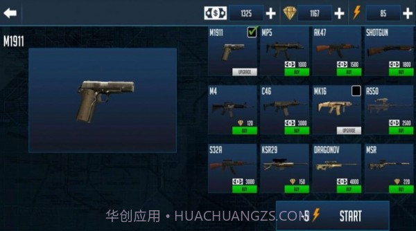士兵战场模拟v1.10截图