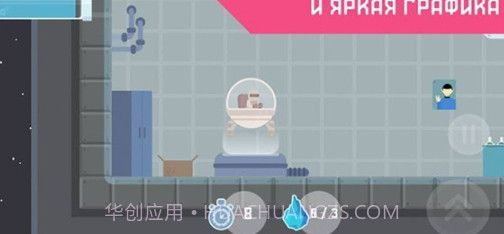 重力飞行v0.7.15截图