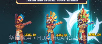 宇宙任务v1.3.13截图