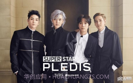 SuperStarPLEDIS1.6.8截图