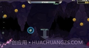 极端火箭竞速v2.0.11截图