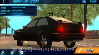 超级汽车碰撞v1.10截图