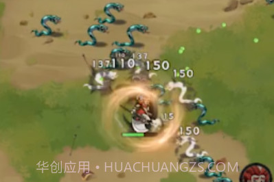 小兵三国v1.0.8截图