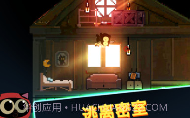 喵星人大战咸鱼v1.0.9截图
