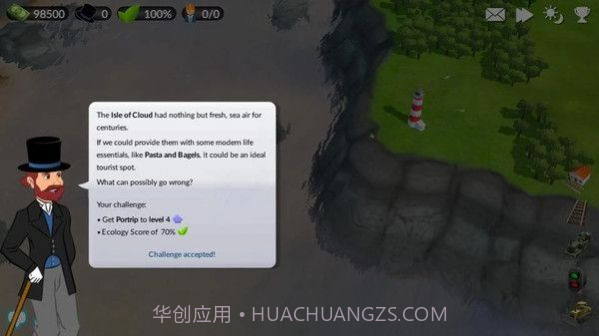 席德梅尔的铁路2游戏v1.7截图