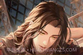 如鸢测试版国服v1.0.10截图
