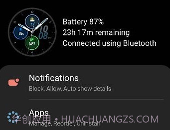 galaxy buds2 pro managerv6.0.13截图