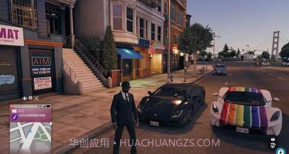 看门狗2手机版v1.05.1截图