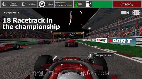FX自由赛车无限金钱（Fx Racer）v1.3.11截图
