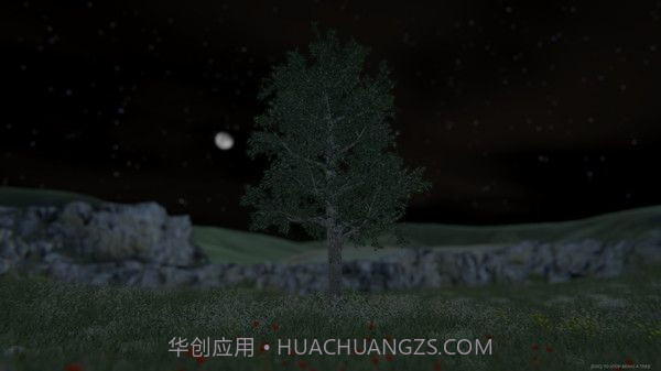 大树模拟器v1.5截图