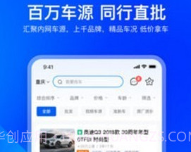 迈了v1.0.16截图
