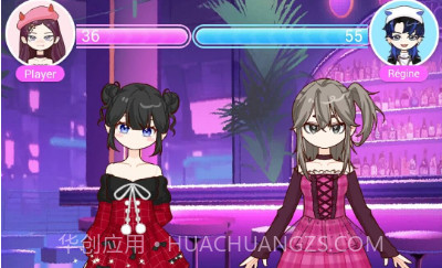 装扮魔法少女v1.0.0.10截图