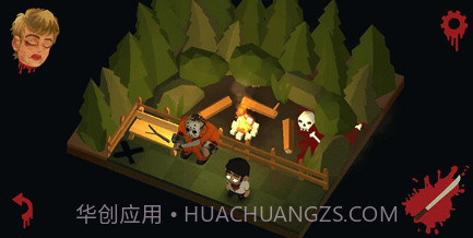 十三号星期五杀手谜题v19.8截图
