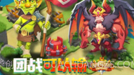 合成与塔防v1.12截图