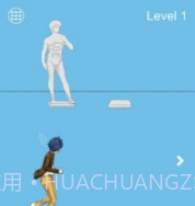 酸奶被弟弟吃掉了v1.12截图