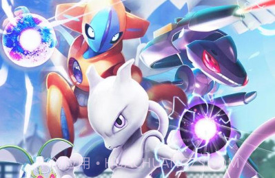 口袋妖怪3DSv5.9.11截图