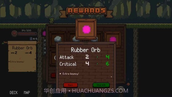 哥布林弹珠1.0.8截图