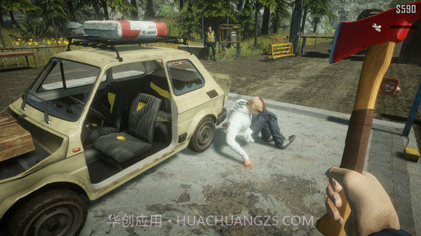 边境缉私警察9截图