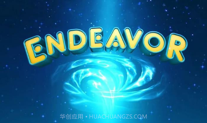 EndeavorRX游戏v1.10截图