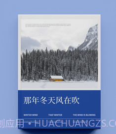 vivo智慧相机v9.4.4.13截图