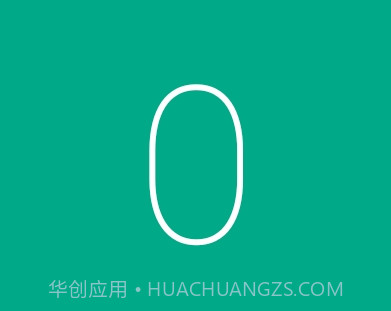 Counter计数器v1.9.8.13截图