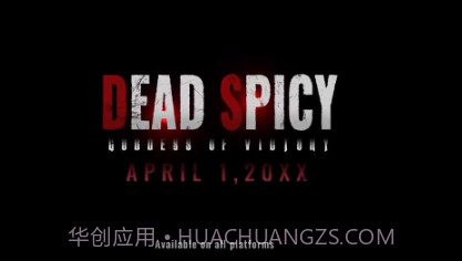 DEAD SPICY国际服v117.8.7截图