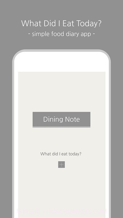 Dining Notev1.2.19截图