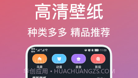 爷爷爱视频编辑v1.13截图