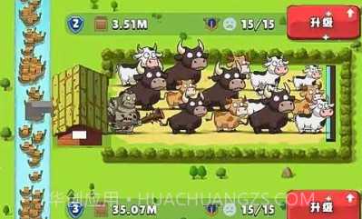 小小动物农场v1.0.12截图