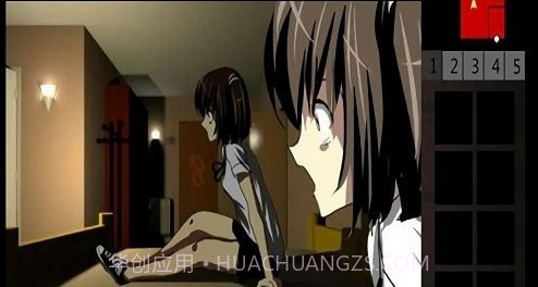 泞之翼2完整版v1.0.16截图
