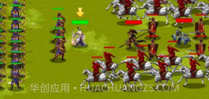 放置军团之全军出击v3.1.15截图