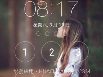 iPhone6苹果锁屏主题v3.2.9截图