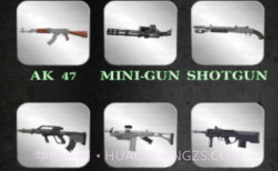 CS真实武器模拟器v3.4.11截图