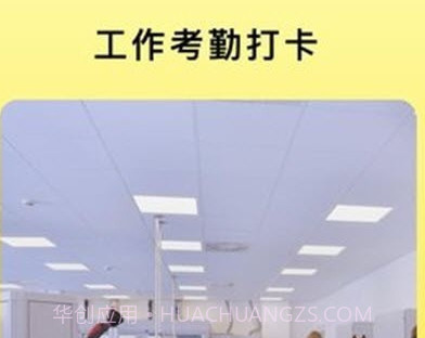 Mark Camera中文版v1.9.8截图