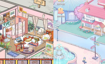落樱小屋v2.8.12截图