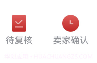 钢铁王国v1.0.13截图