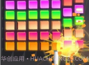 全民爱粉碎v1.0.13截图