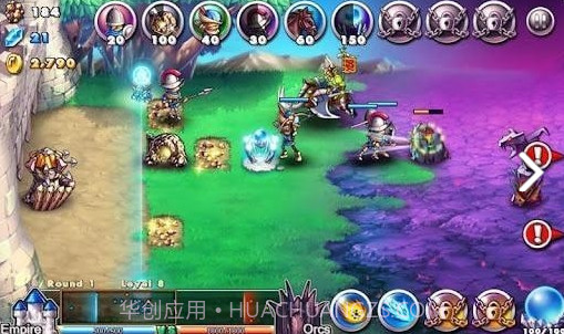 帝国vs兽人v1.2.14截图